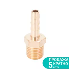 Штуцер SIGMA для шланга с наружным резьбовым соединением 6мм MT 1/4" Латунь (7023421)