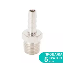 Штуцер SIGMA для шланга с наружным резьбовым соединением 6мм MT 1/4" (7023121)