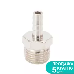 Штуцер SIGMA для шланга с наружным резьбовым соединением 8мм MT 1/2" (7023331)