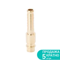Штуцер SIGMA для шланга удлиненный 8мм Латунь (7022621)