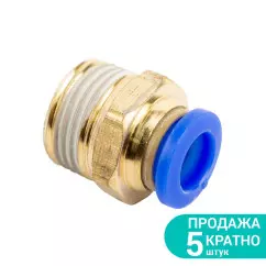 Штуцер SIGMA цанговий 8мм МТ 3/8" (7026901)