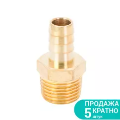 Штуцер SIGMA для шланга с наружным резьбовым соединением 12мм MT 1/2" Латунь (7023651)