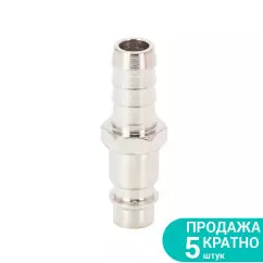 Штуцер SIGMA для шланга 10мм (7022191)