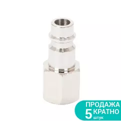 Штуцер SIGMA с внутренним резьбовым соединением FT 1/4" (7022141)