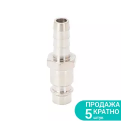 Штуцер SIGMA для шланга 8мм (7022181)
