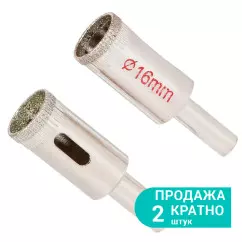 Коронки алмазні по кераміці і склу SIGMA 16мм 2 шт (1541161)