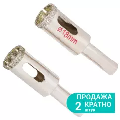 Коронки алмазні по кераміці і склу SIGMA 18мм 2 шт (1541181)