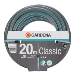 Шланг Gardena Classic 20м