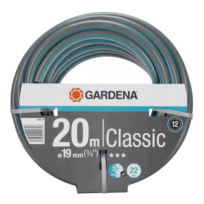 Шланг Gardena Classic 20м (18022-20.000.00)