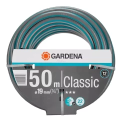 Шланг Gardena Classic 50м (18025-20.000.00)