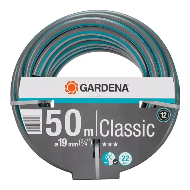 Шланг Gardena Classic 50м (18025-20.000.00)