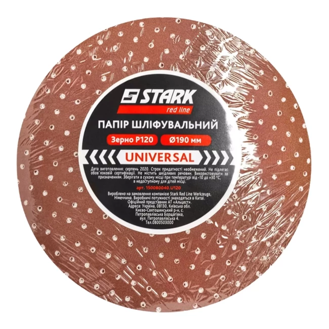 Круг шлифовальный Stark UNI-190-P120 10шт (150080040.U120)