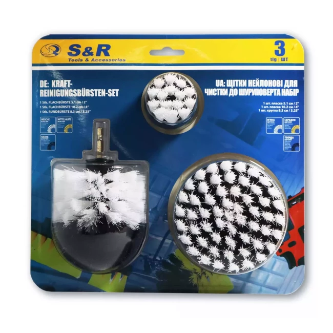 Набір щіток S&R 3шт (139001301) Набір щіток S&R 3шт (139001301)
