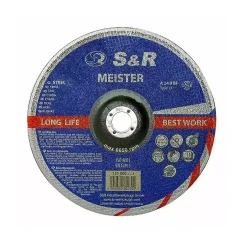 Круг зачистной по металлу S&R