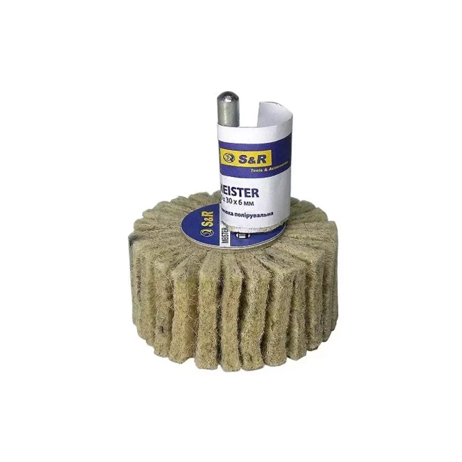Полировальная головка из тонкого волокна S&R (235636001)