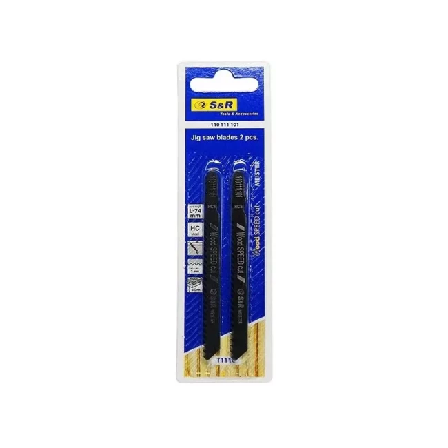 Пильне полотно S&R Meister T111C 2шт (110111101) Пильне полотно S&R Meister T111C 2шт (110111101)