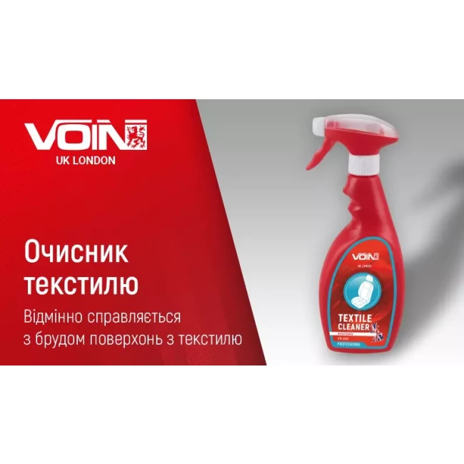 Очиститель оббивки Voin 0.5л (VTC - 0203)