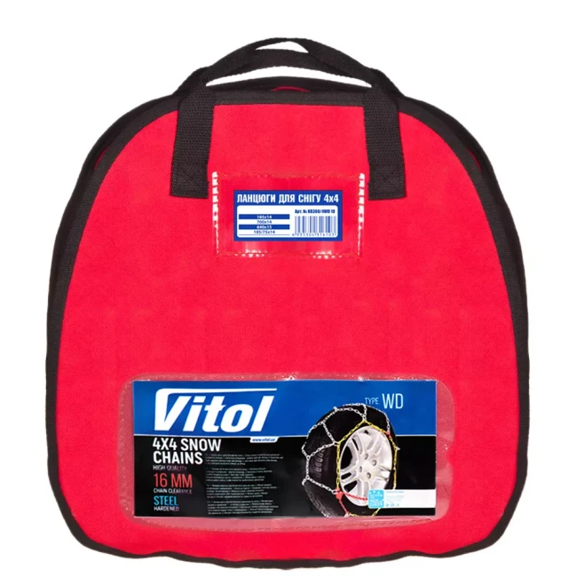 Цепи на колеса VITOL 16 мм 4WD КВ370 (KB370/4WD 20)