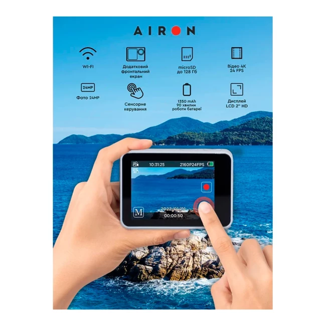 Экшн-камера Airon ProCam 7 DS белая