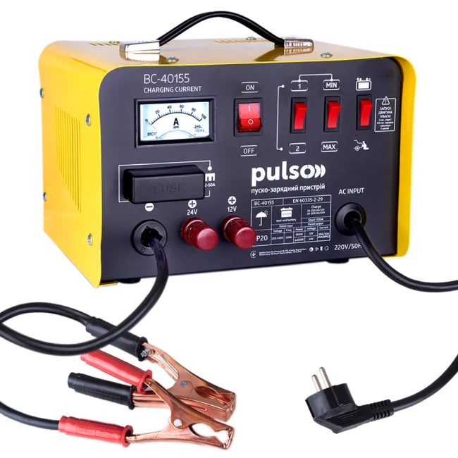 Пуско-зарядний пристрій PULSO BC-40155