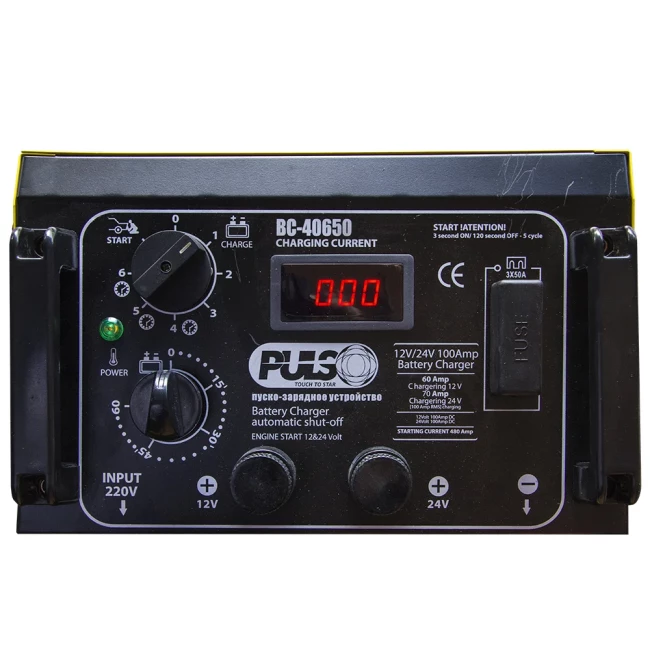 Пуско-зарядное устройство PULSO BC-40650