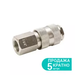 Соединение быстросъемное GRAD FT 1/2" (7021865)