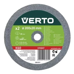 Диск шлифовальный VERTO 200 x 20 x 20 мм, 2 шт.