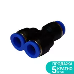 Соединение SIGMA цанговое (Y-образное) 10х10мм (7026491)