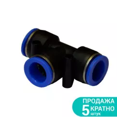 Соединение SIGMA цанговое (T-образное) 8х8мм (7026251)