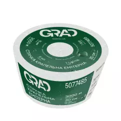 Стрічка крапельна GRAD з плоским емітером 16мм 30 см 6міл 1.38л 500м (5077305)