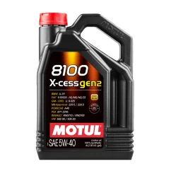 Моторное масло Motul 8100 X-CESS Gen2 5W-40