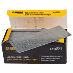 Гвозди планковые SIGMA 50х1.25х1мм для пневмостеплера 5000 шт (2818501)