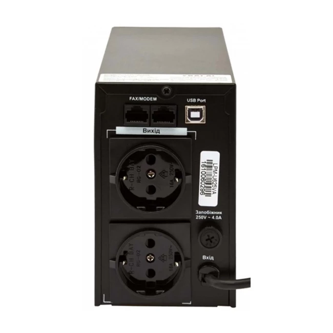 ДБЖ LogicPower LPM-U825VA,Lin.int.,AVR, 2 x євро, USB, метал (LP4980)