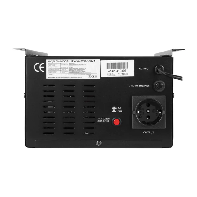 ДБЖ LogicPower LPY-W-PSW-500VA+(350Вт)5A/10A,Lin.int., AVR, 1 x євро, LCD, метал, з правильною синусоїдою 12V,2LP (LP4142)