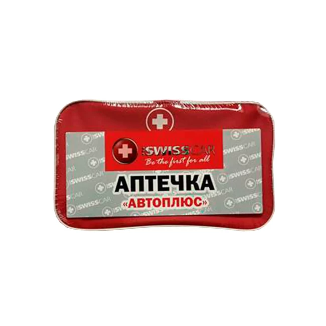 Аптечка медицинская "Автоплюс" ProSwissCar АР-003 (03010003) (003682)