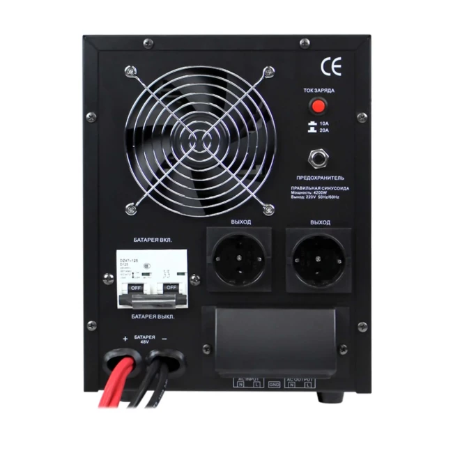 ДБЖ LogicPower LPY-B-PSW-6000VA+ (4200Вт)10A/20A, з правильною синусоїдою 48V (LP6615)
