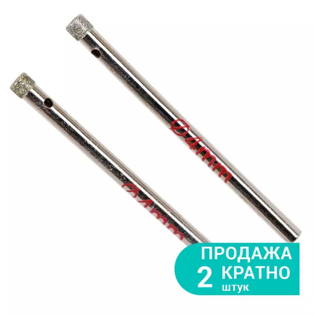 Коронки алмазные по керамике и стеклу SIGMA 4мм 2 шт (1541041) Коронки алмазные по керамике и стеклу SIGMA 4мм 2 шт (1541041)