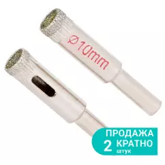 Коронки алмазні по кераміці і склу SIGMA 10мм 2 шт (1541101)