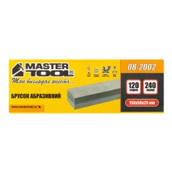 Брусок абразивный Master Tool двусторонний 150*50*25 мм зерно 120/240 (37469)