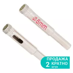 Коронки алмазні по кераміці і склу SIGMA 8мм 2 шт (1541081)
