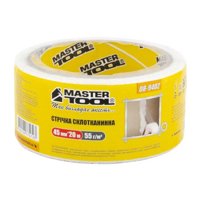 Лента стеклотканевая Master Tool самоклеющаяся 45 мм* 20 м 8*8 55 г/м² (2740263)