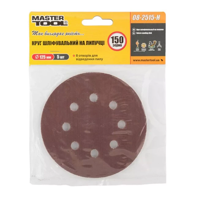 Круг шлифовальный на липучке Mastertool 125 мм, 5 шт (08-2515-H)