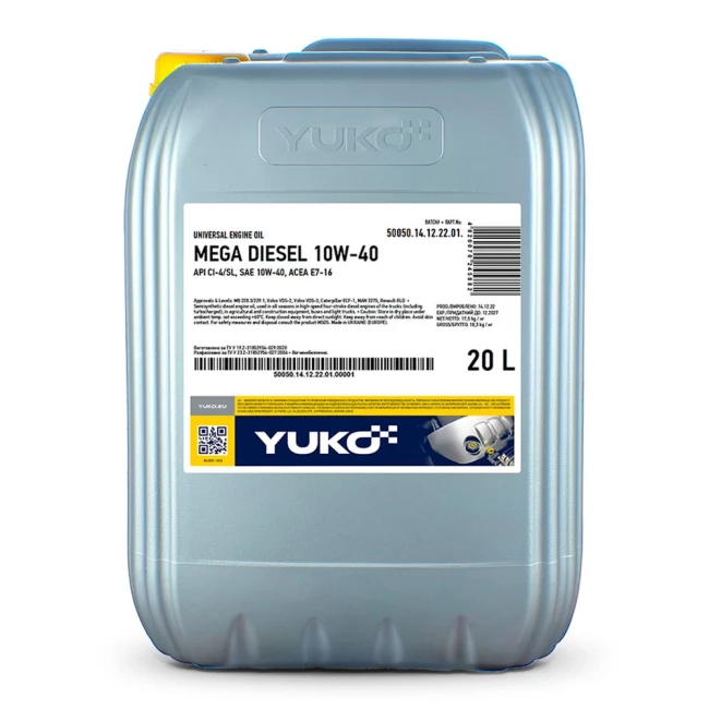 Моторна олива YUKO MEGA Diesel 10W-40 175кг/20л (YUKO MEGA Diesel 10W-40)