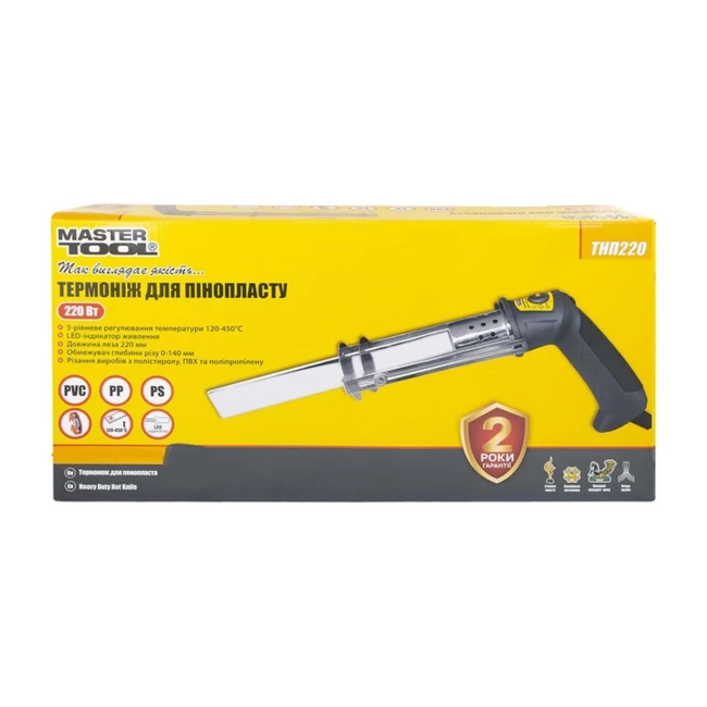 Термонож для пенопласта Mastertool 220 Вт (ТНП220)