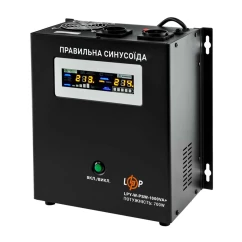 ИБП LogicPower LPY-W-PSW-1000VA+(700Вт), Lin.int., AVR, правильная синусоида, металл