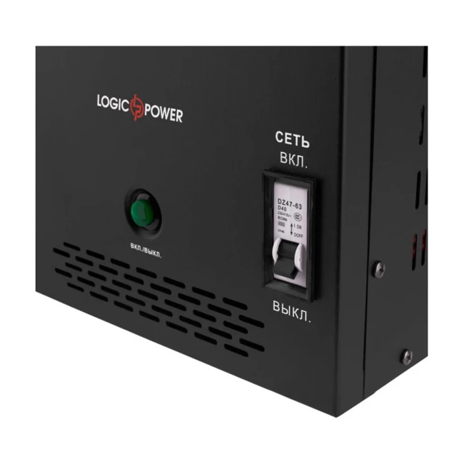 ДБЖ LogicPower LPY-B-PSW-7000VA+ (5000Вт)10A/20A, з правильною синусоїдою, 48V (LP6616)