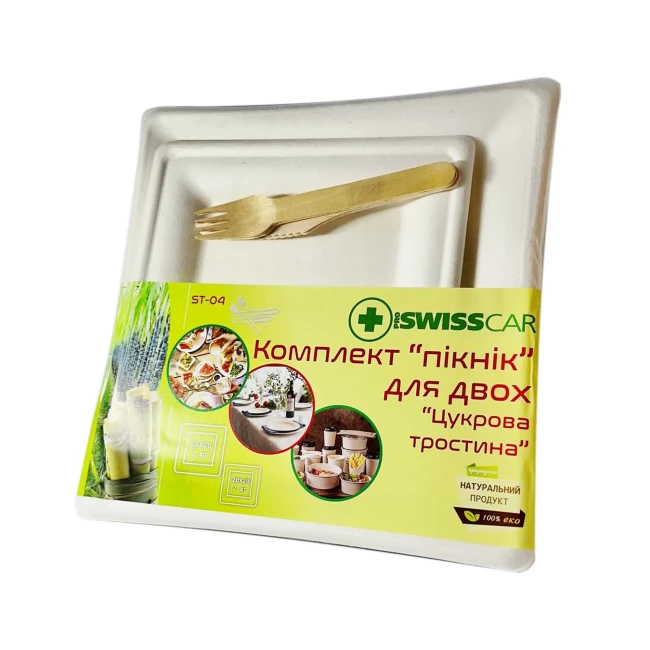 Сервировочный комплект Proswisscar Пикник Сахарный тростник для двоих (002388)