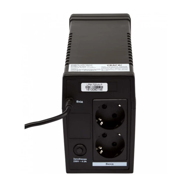ДБЖ LogicPower LPM-825VA-P, Lin.int., AVR, 2 x євро, пластик (LP3405)