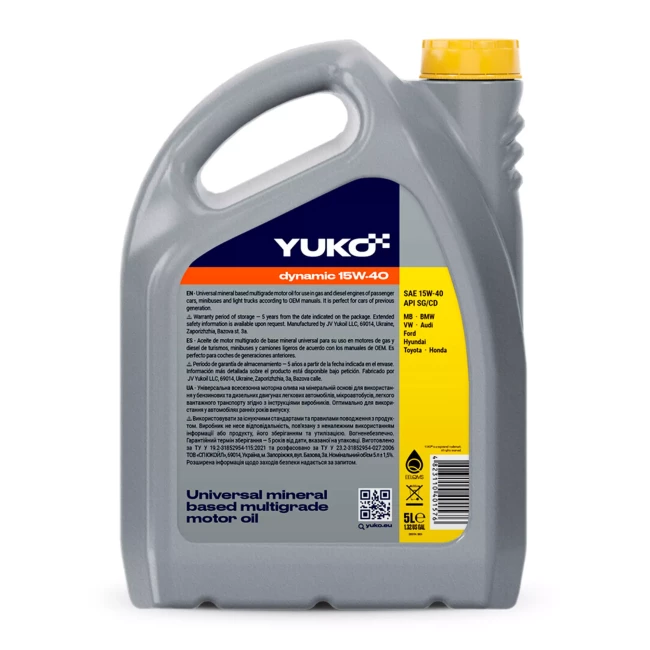 Моторное масло Yuko DYNAMIC 15W-40 5л (4823110401576)