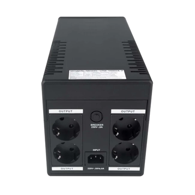 ДБЖ LogicPower LPM-1100VA-P,Lin.int., AVR, 4 x євро, пластик (LP6445)